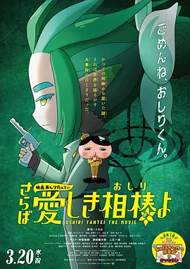 医疗设备分类